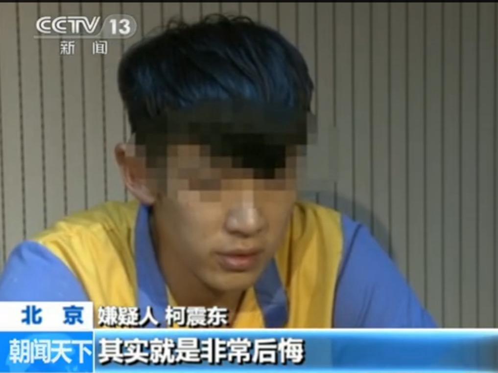 又一省份再“封”涉毒艺人,规定封杀期3年,柯震东等已解禁?